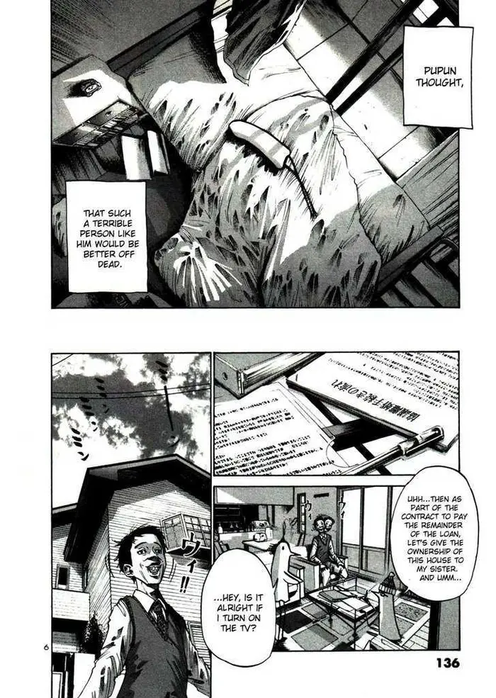 Goodnight Punpun Chapter 20 image 06_optimized